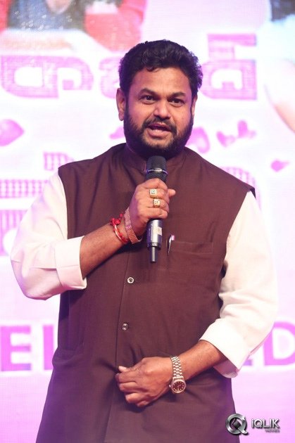 Hyderabad-Love-Story-Movie-Audio-Launch